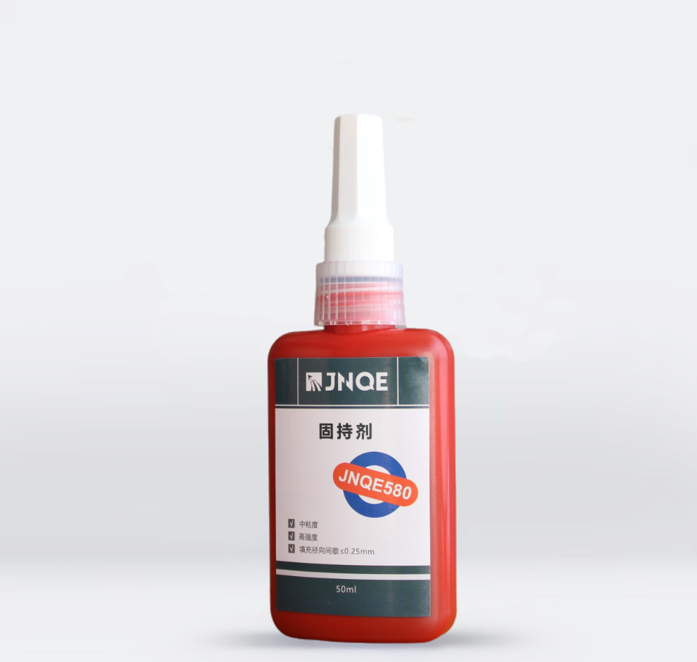 固持劑 JNQE580
