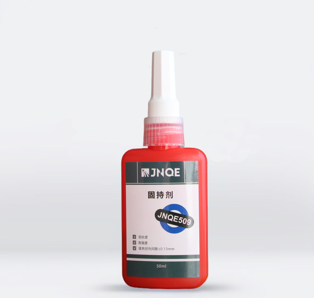 固持劑 JNQE509